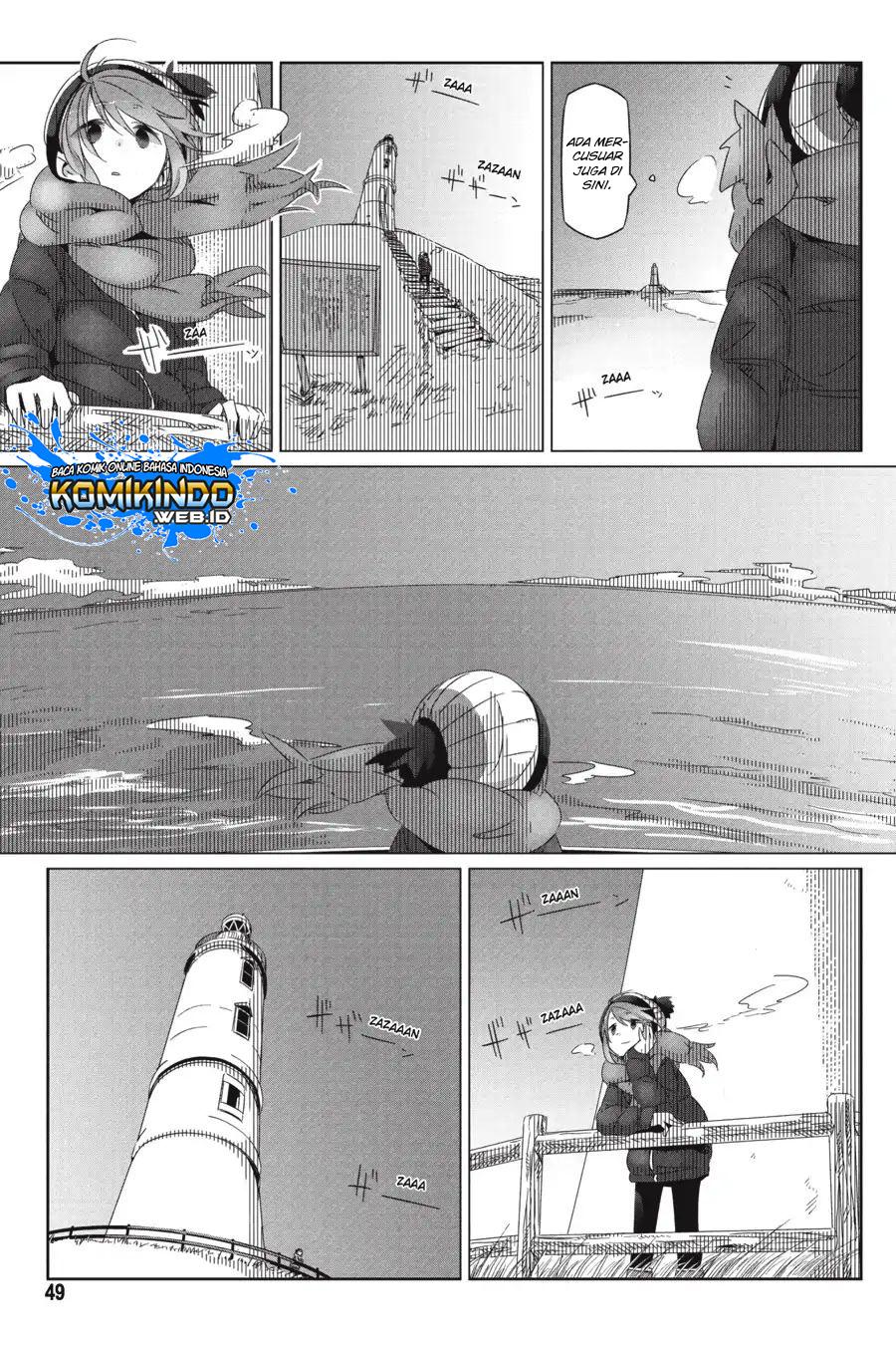 yuru-camp - Chapter: 25