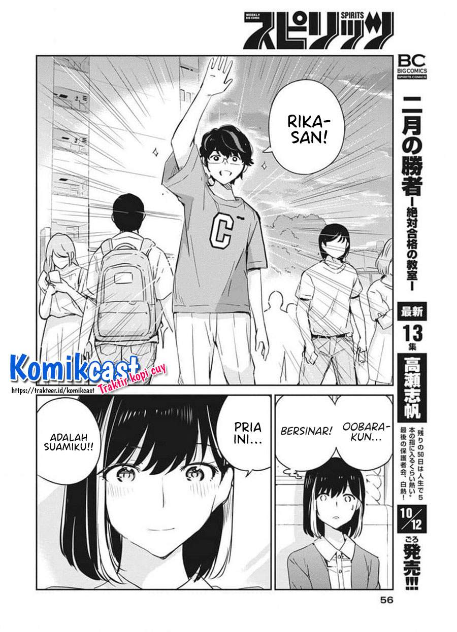 kekkon-surutte-hontou-desu-ka - Chapter: 52