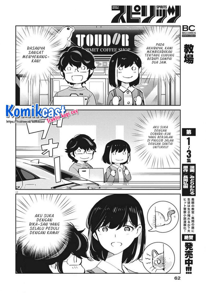 kekkon-surutte-hontou-desu-ka - Chapter: 52