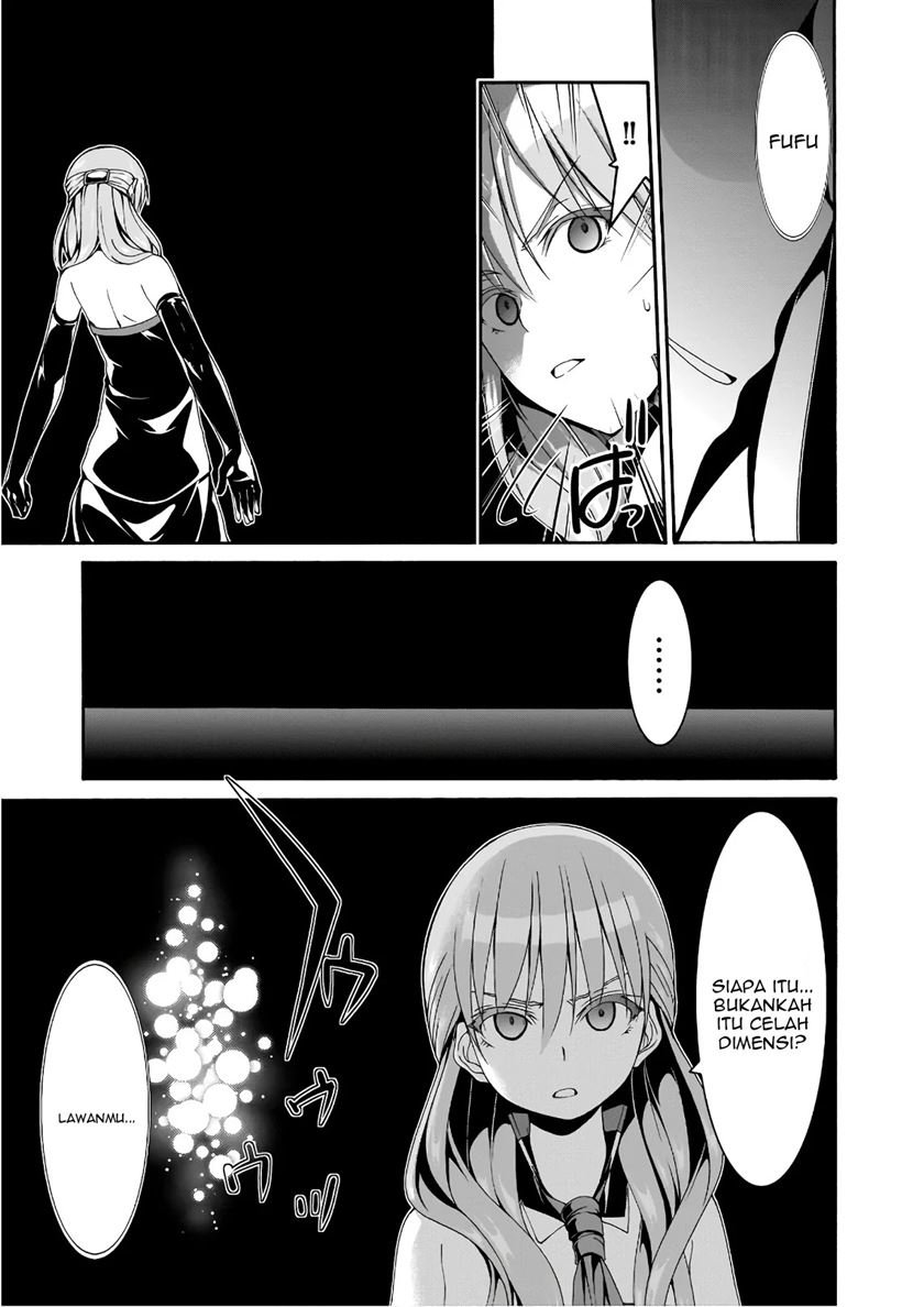 trinity-seven - Chapter: 87