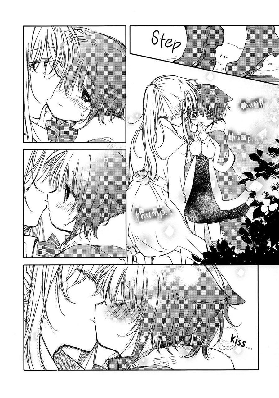 goshujinsama-to-yukinohi - Chapter: 00