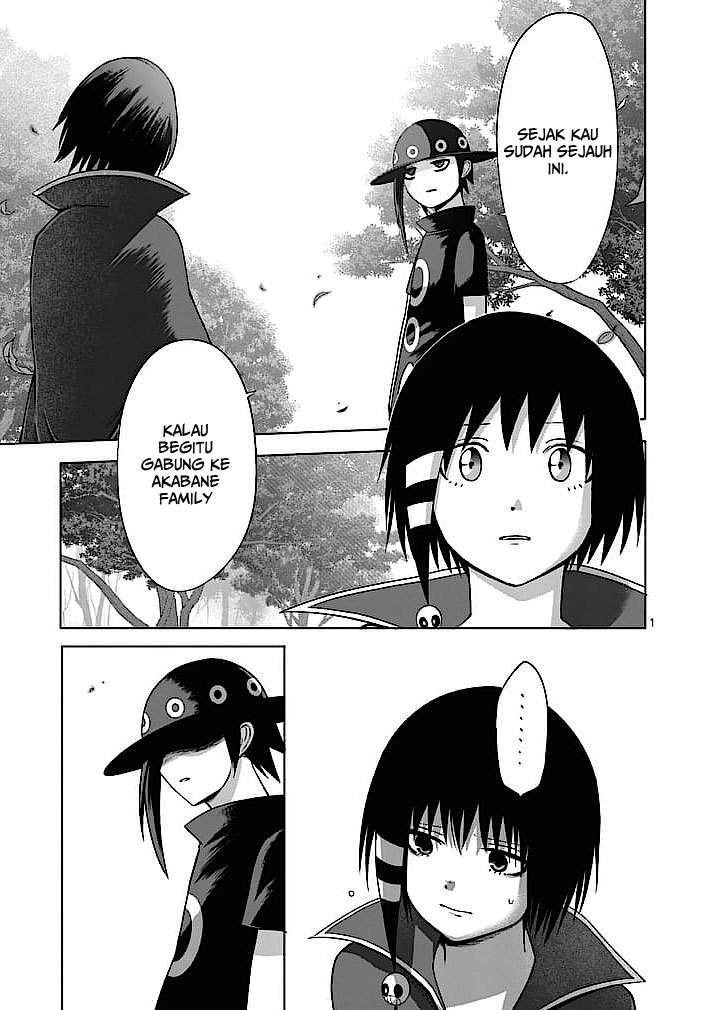 good-night-world - Chapter: 16