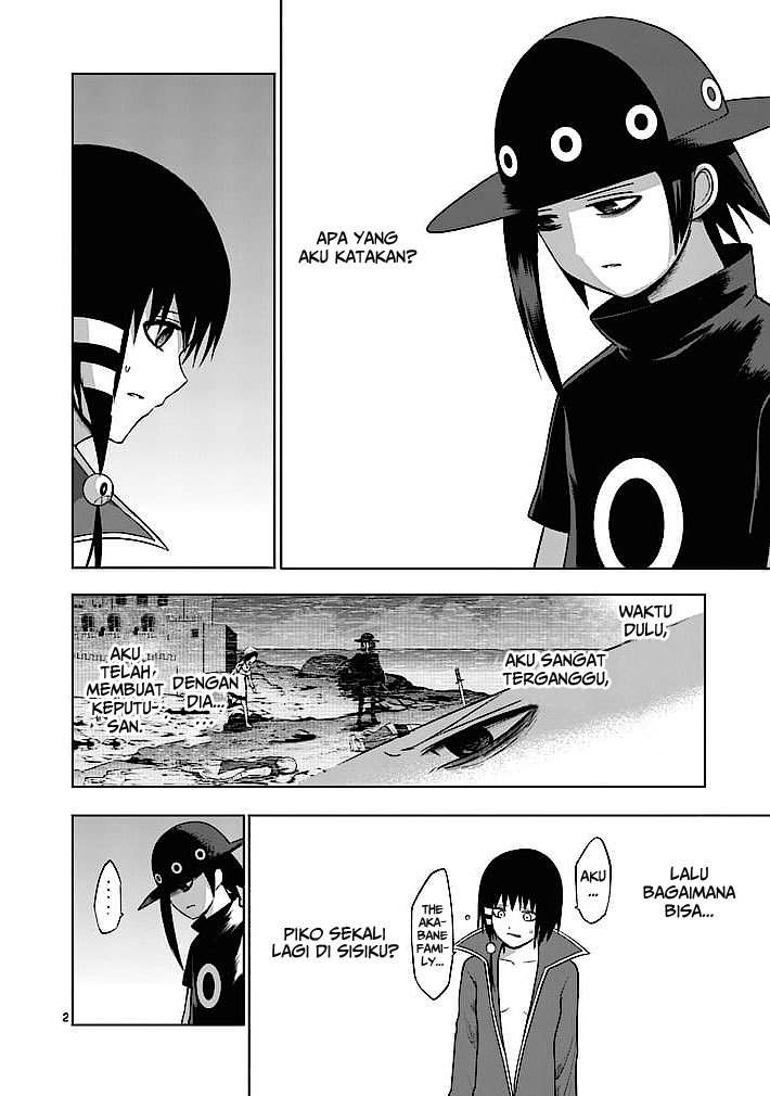 good-night-world - Chapter: 16