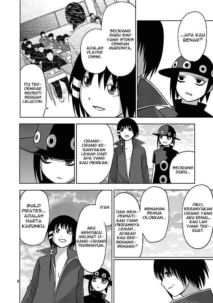 good-night-world - Chapter: 16