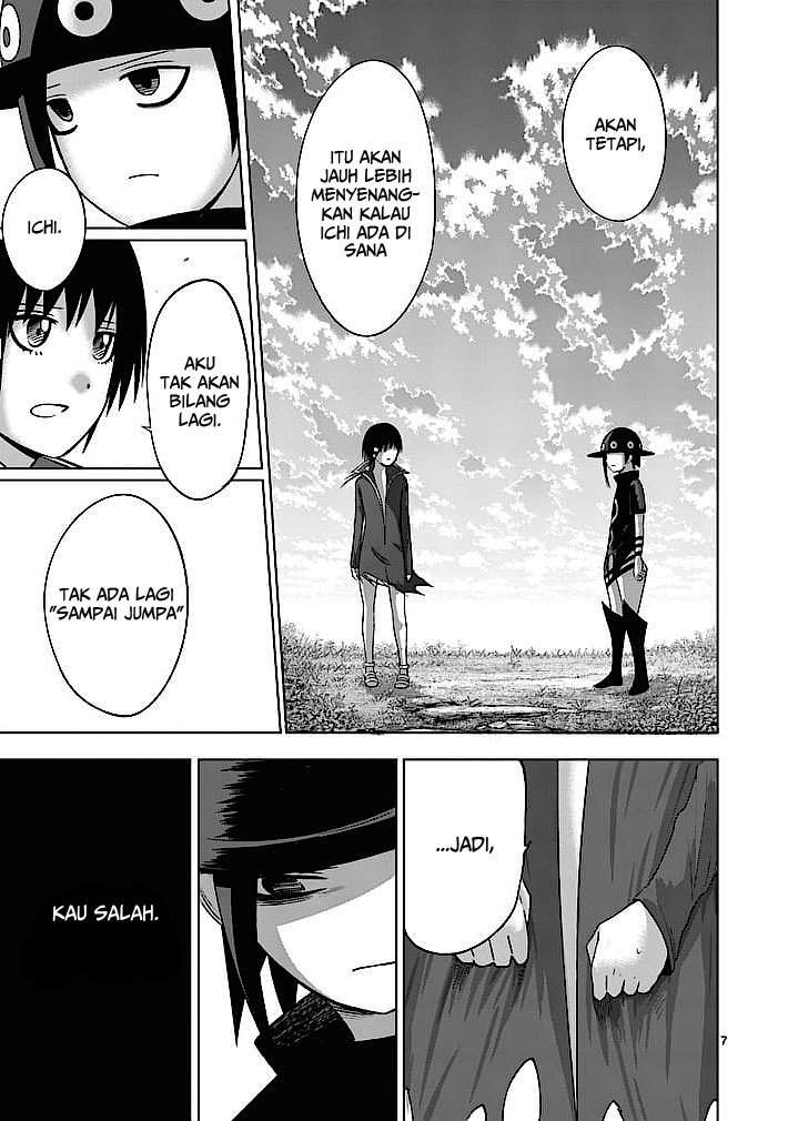 good-night-world - Chapter: 16