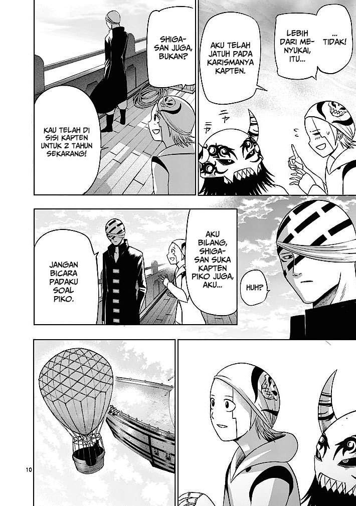 good-night-world - Chapter: 16