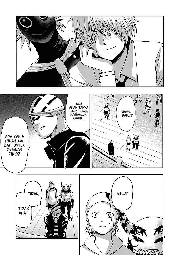good-night-world - Chapter: 16
