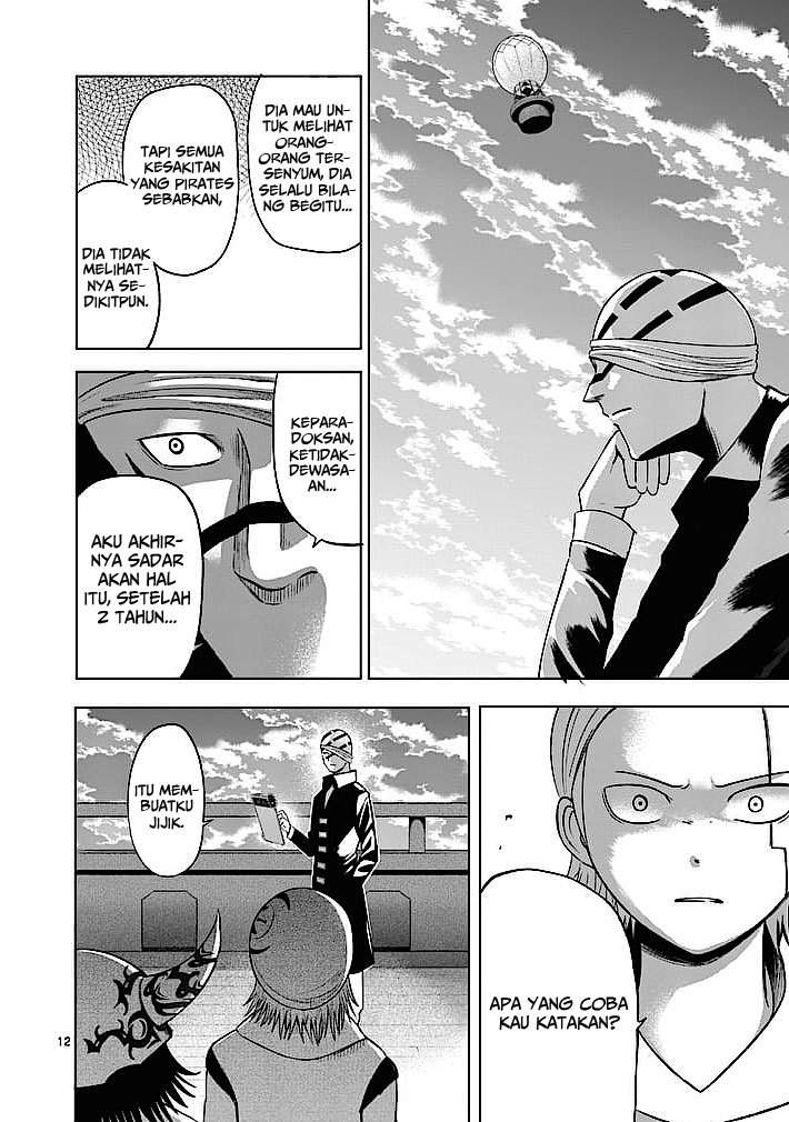 good-night-world - Chapter: 16
