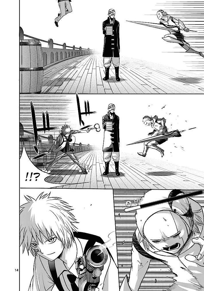 good-night-world - Chapter: 16