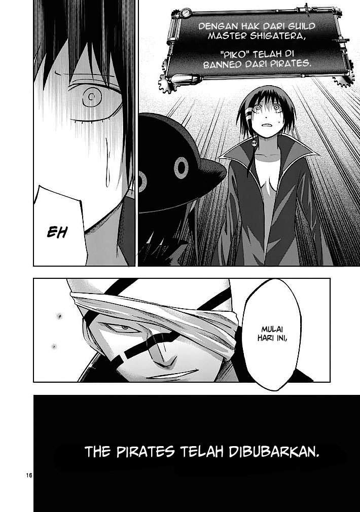 good-night-world - Chapter: 16