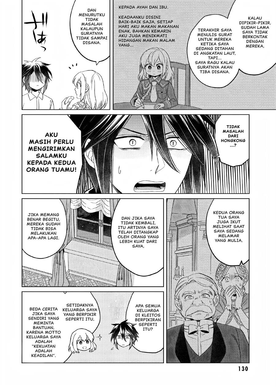 yarinaoshi-reijou-wa-ryuutei-heika-wo-kouryakuchuu - Chapter: 9