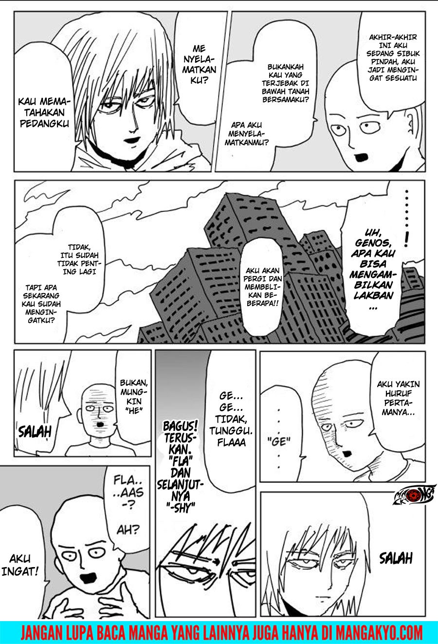 one-punch-man-one-id - Chapter: 112