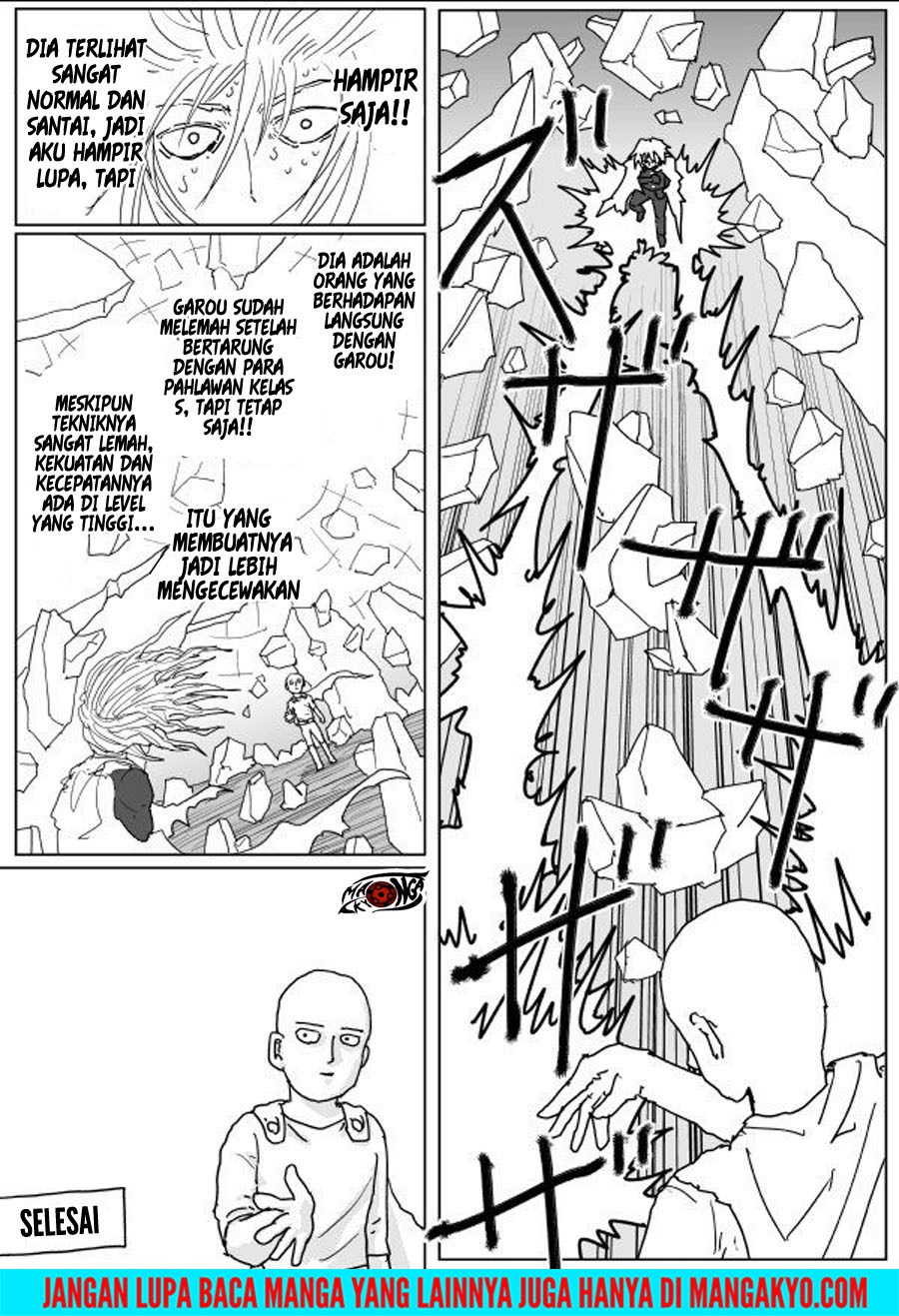 one-punch-man-one-id - Chapter: 112