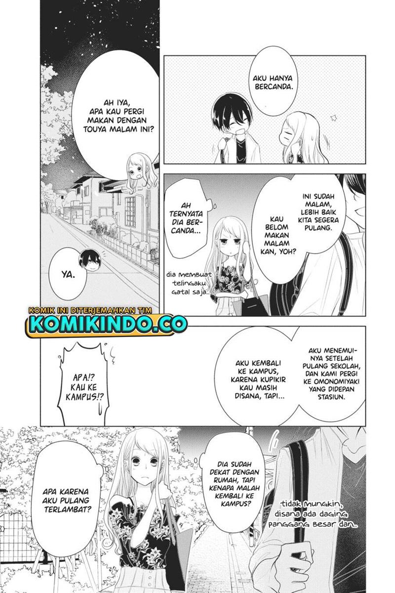 koi-to-shinzou - Chapter: 23