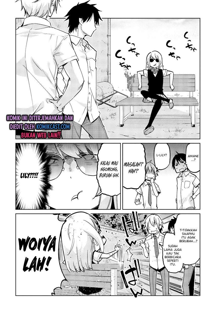 oroka-na-tenshi-wa-akuma-to-odoru - Chapter: 51