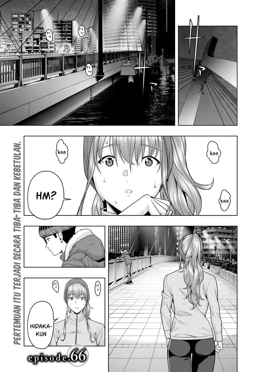 kanojo-no-tomodachi - Chapter: 66