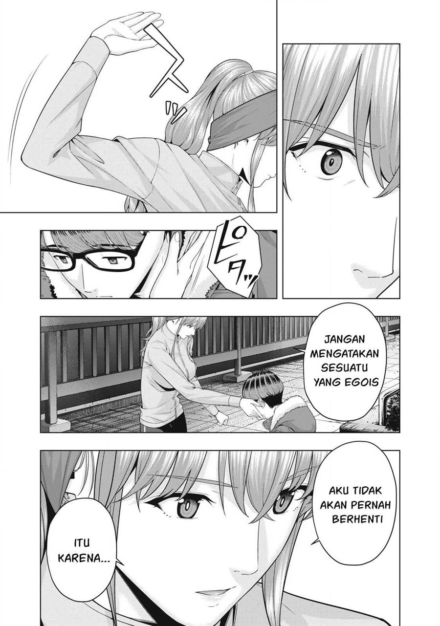 kanojo-no-tomodachi - Chapter: 66