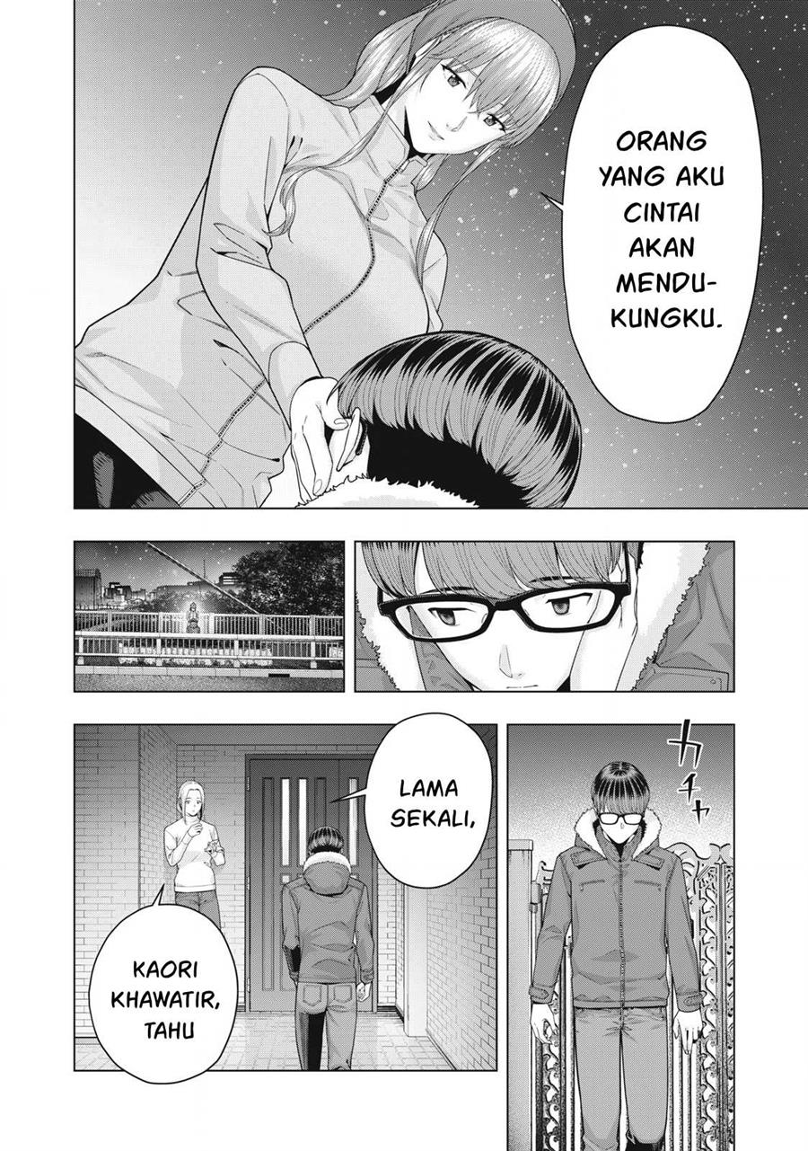 kanojo-no-tomodachi - Chapter: 66