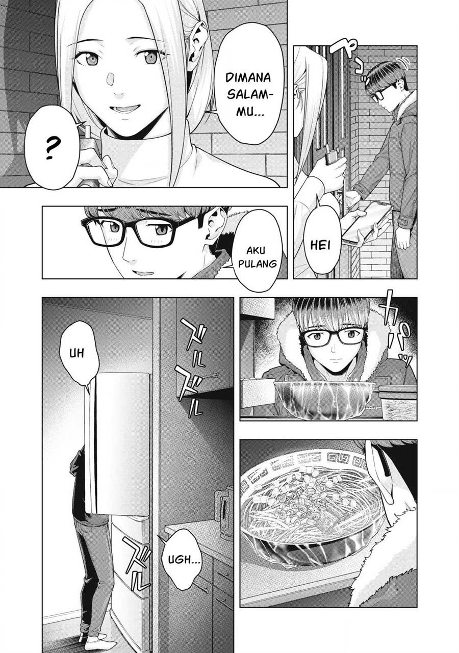 kanojo-no-tomodachi - Chapter: 66