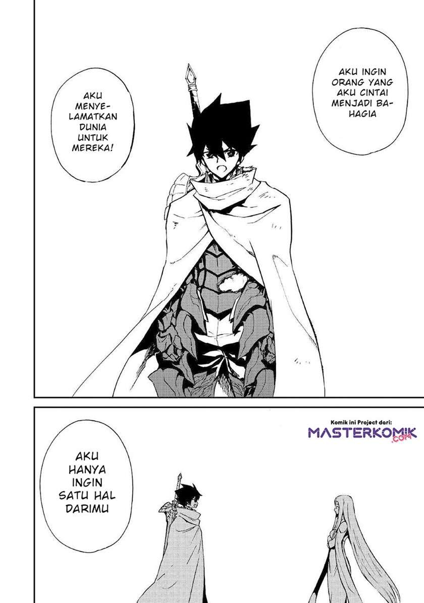 tsuyokute-new-saga - Chapter: 74