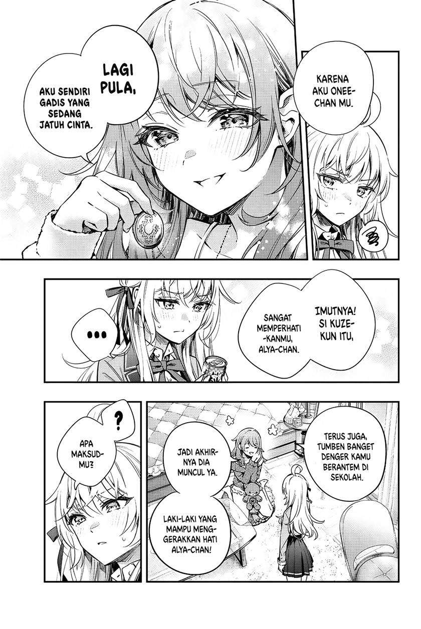 tokidoki-bosotto-roshiago-de-dereru-tonari-no-alya-san - Chapter: 8