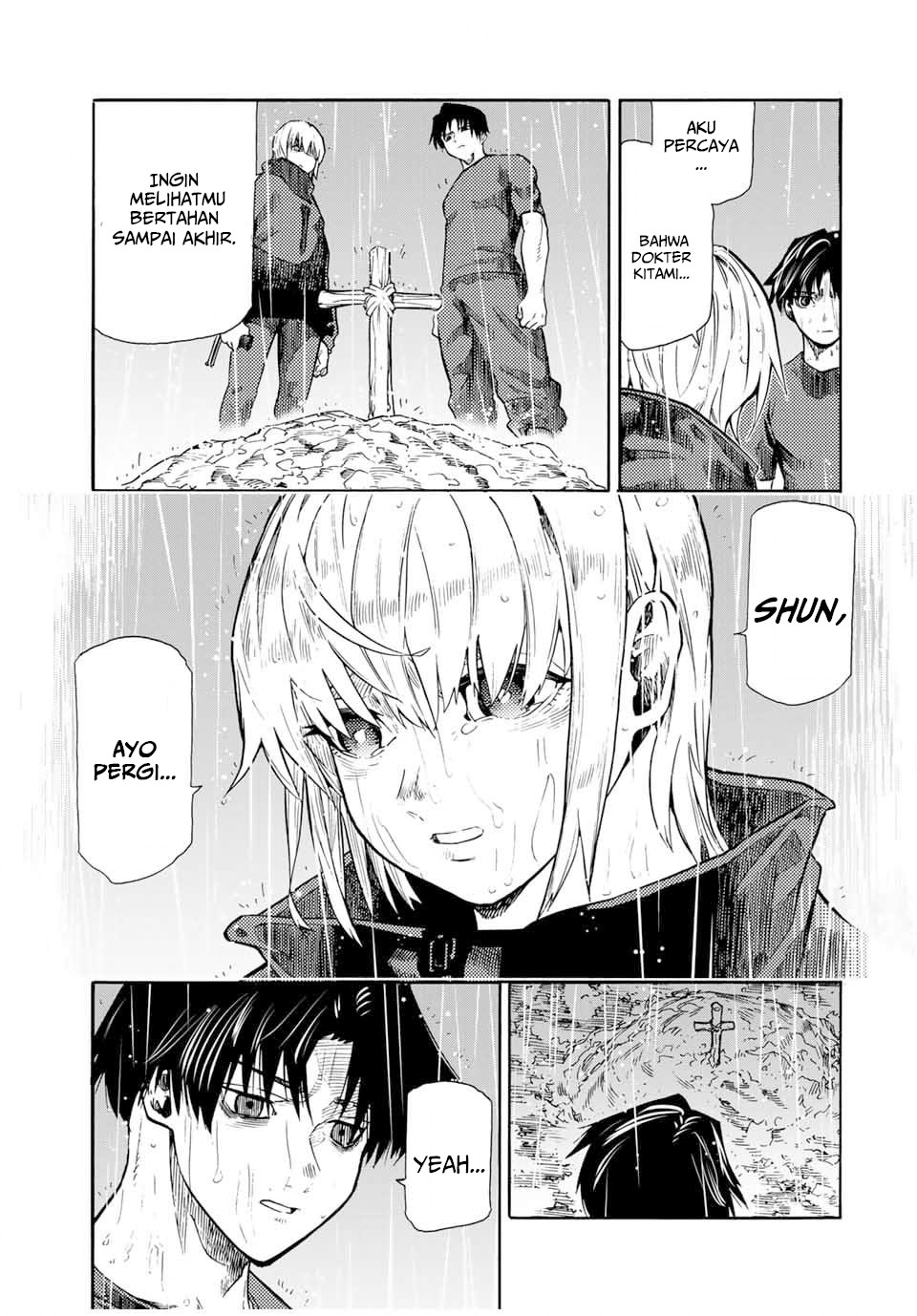 juujika-no-rokunin - Chapter: 174