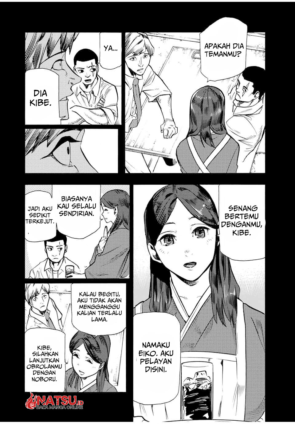 juujika-no-rokunin - Chapter: 174