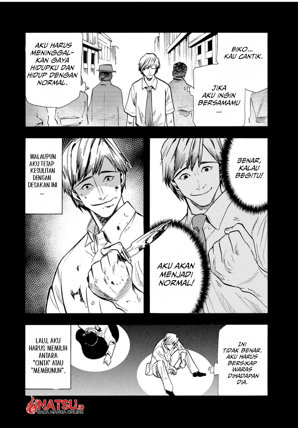 juujika-no-rokunin - Chapter: 174