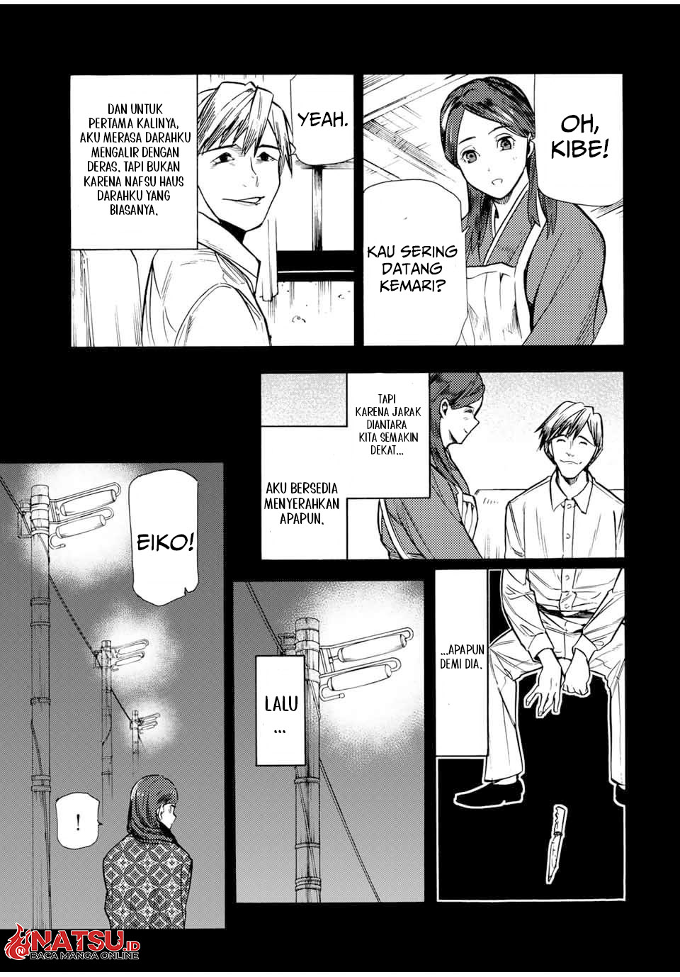 juujika-no-rokunin - Chapter: 174