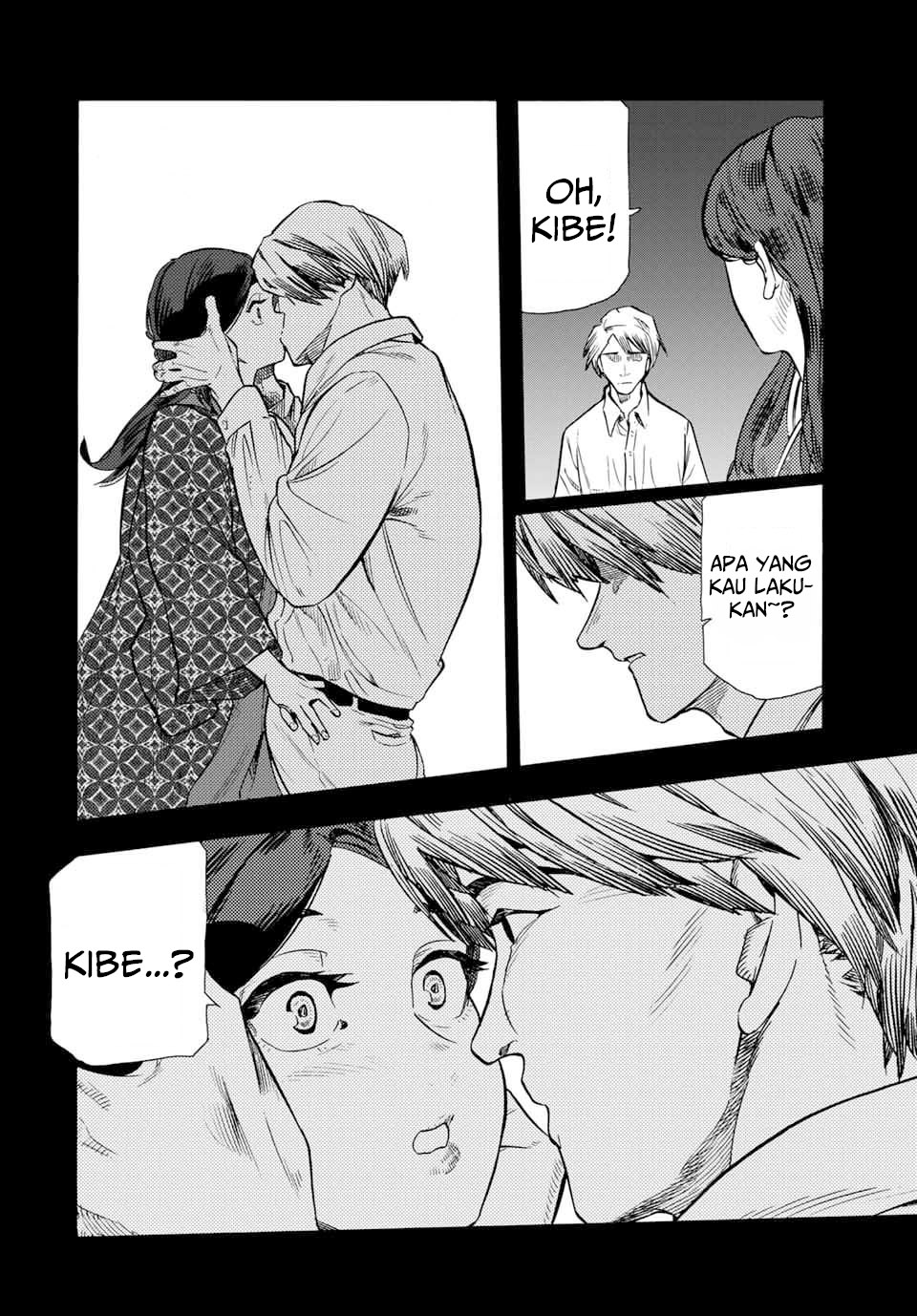 juujika-no-rokunin - Chapter: 174