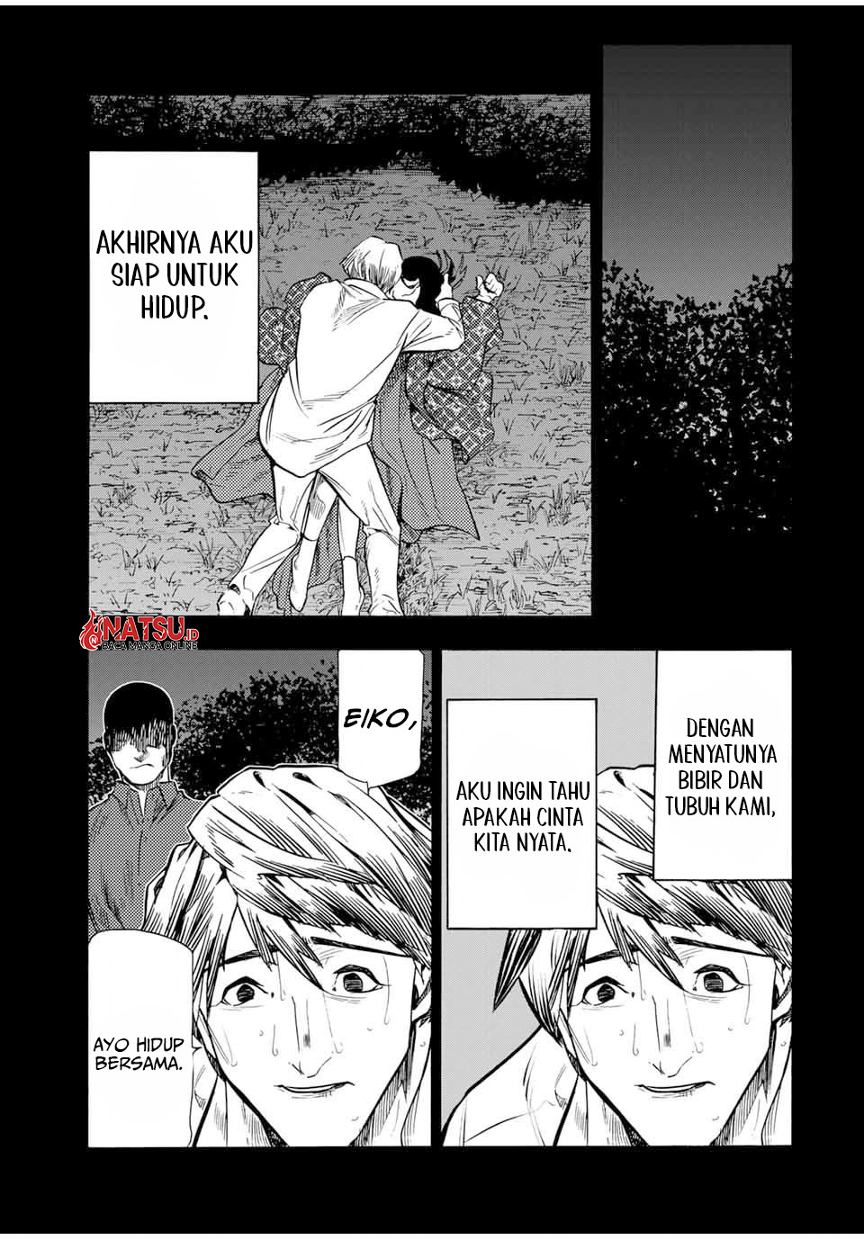 juujika-no-rokunin - Chapter: 174