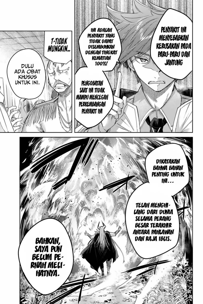 henkyou-no-yakushi-miyako-de-s-rank-boukensha-to-naru - Chapter: 4