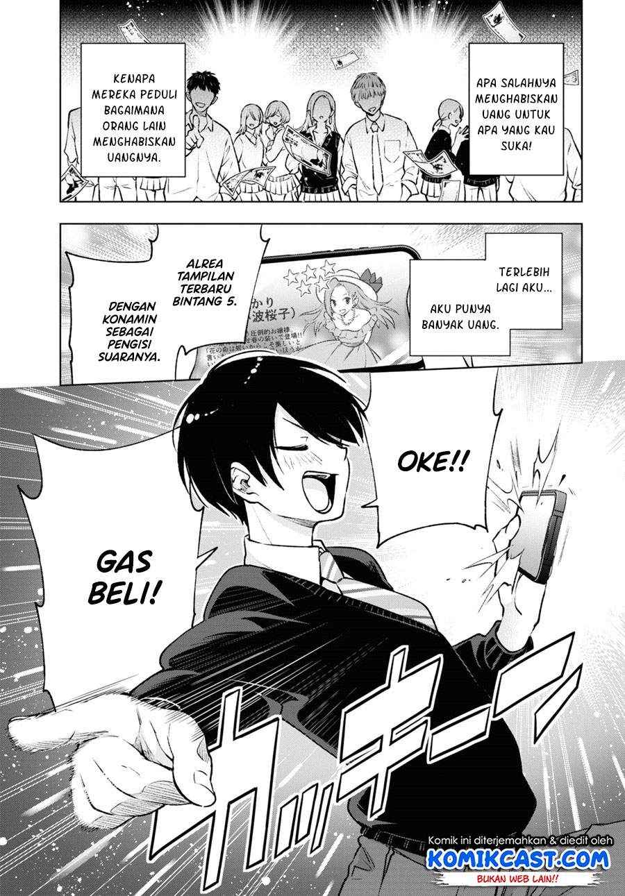 otaku-ni-otaku-na-gal-gurashi - Chapter: 1.1