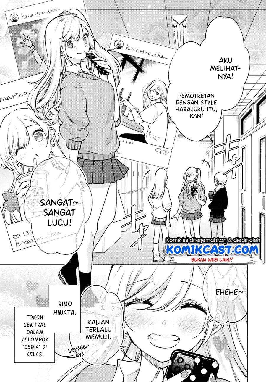 otaku-ni-otaku-na-gal-gurashi - Chapter: 1.1