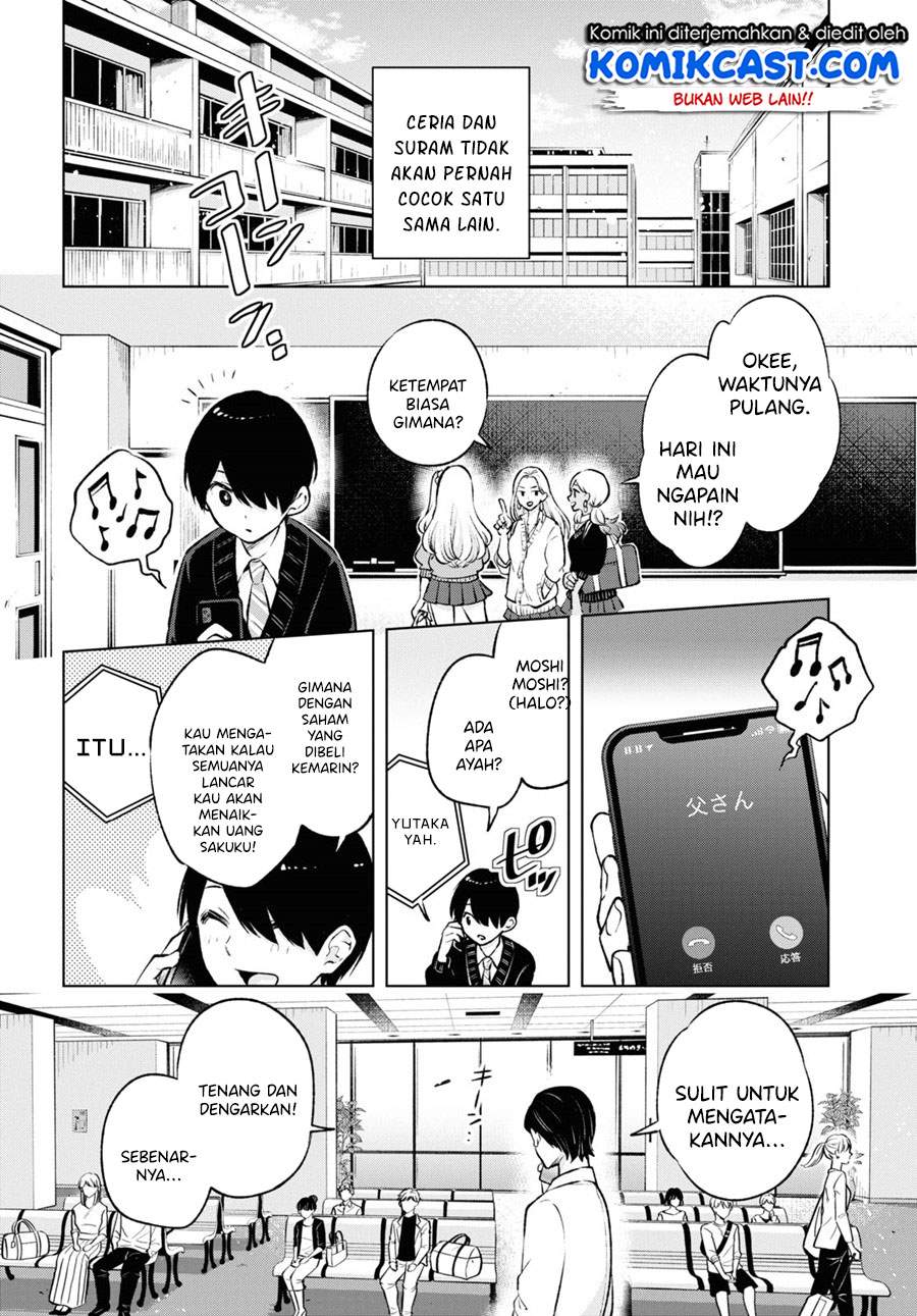 otaku-ni-otaku-na-gal-gurashi - Chapter: 1.1