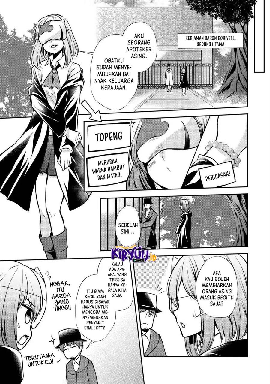 potion-danomi-de-ikinobimasu - Chapter: 43