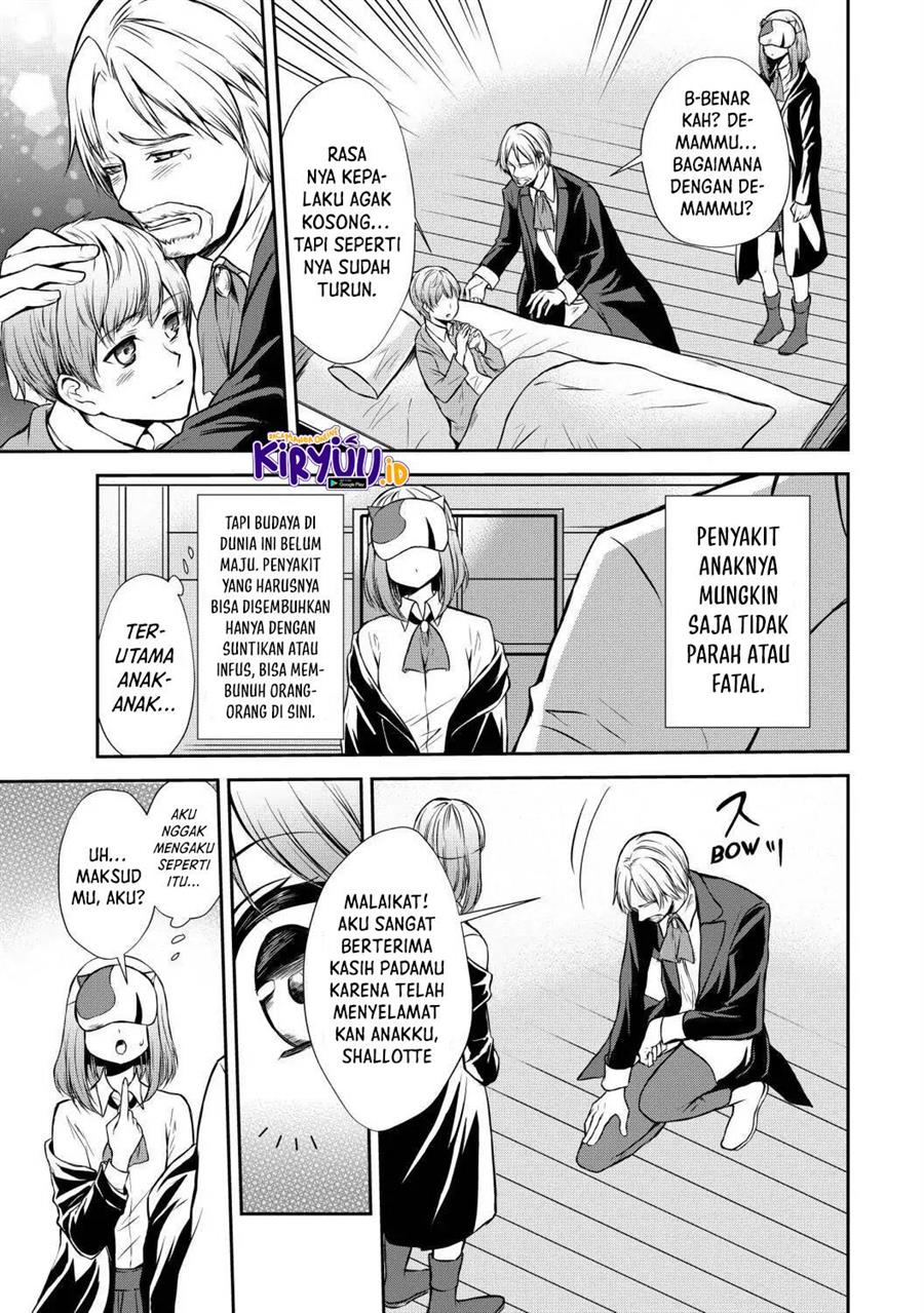 potion-danomi-de-ikinobimasu - Chapter: 43