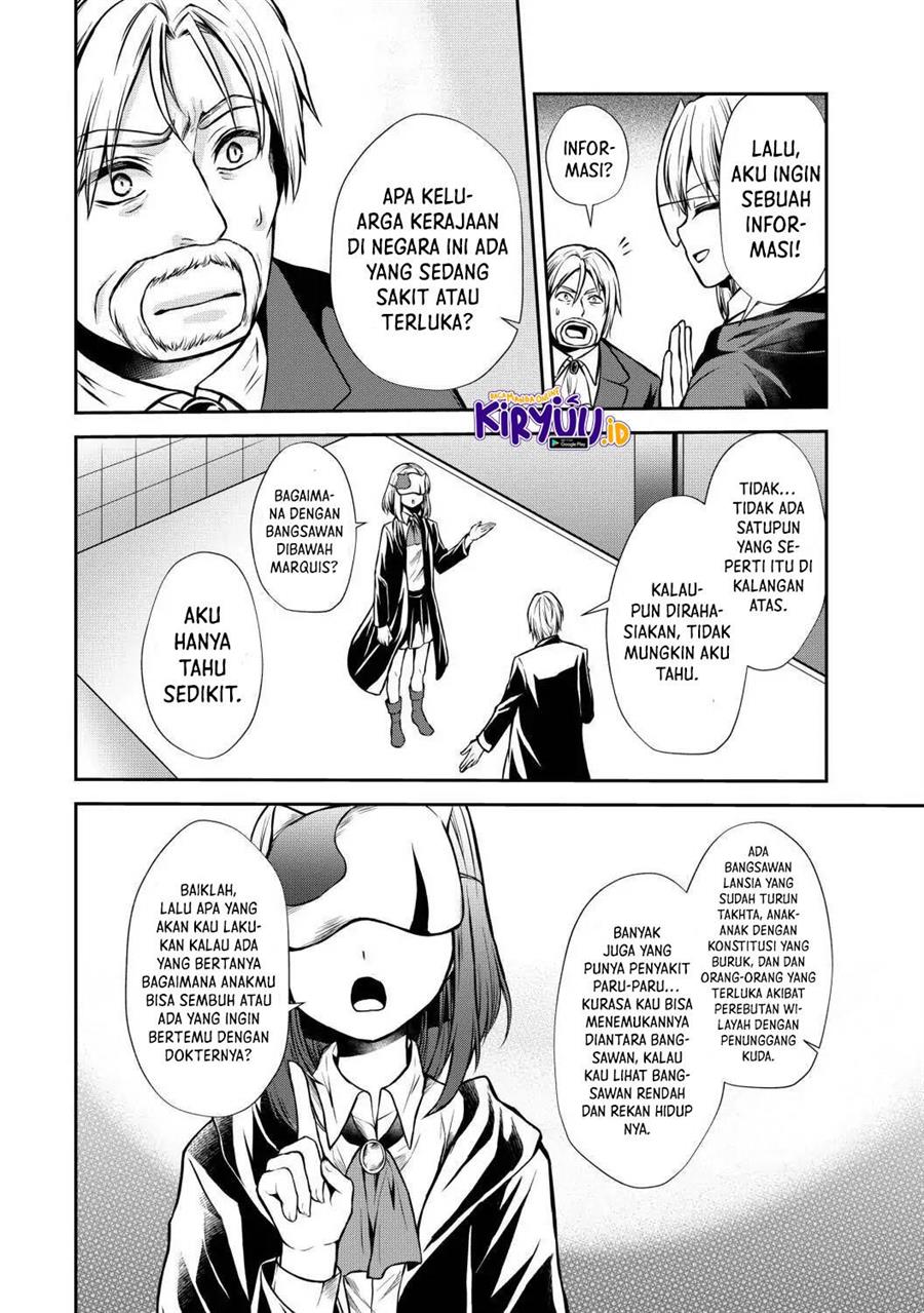 potion-danomi-de-ikinobimasu - Chapter: 43