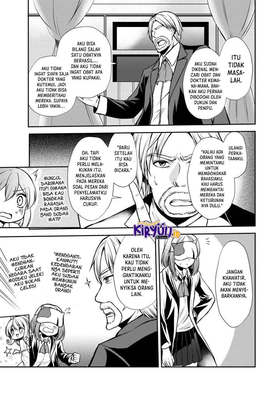 potion-danomi-de-ikinobimasu - Chapter: 43