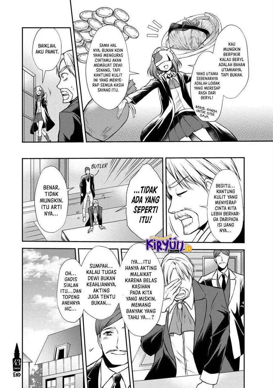 potion-danomi-de-ikinobimasu - Chapter: 43