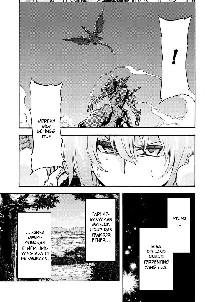 knights-magic - Chapter: 94