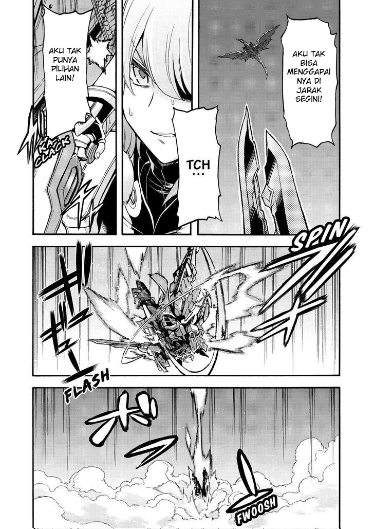 knights-magic - Chapter: 94