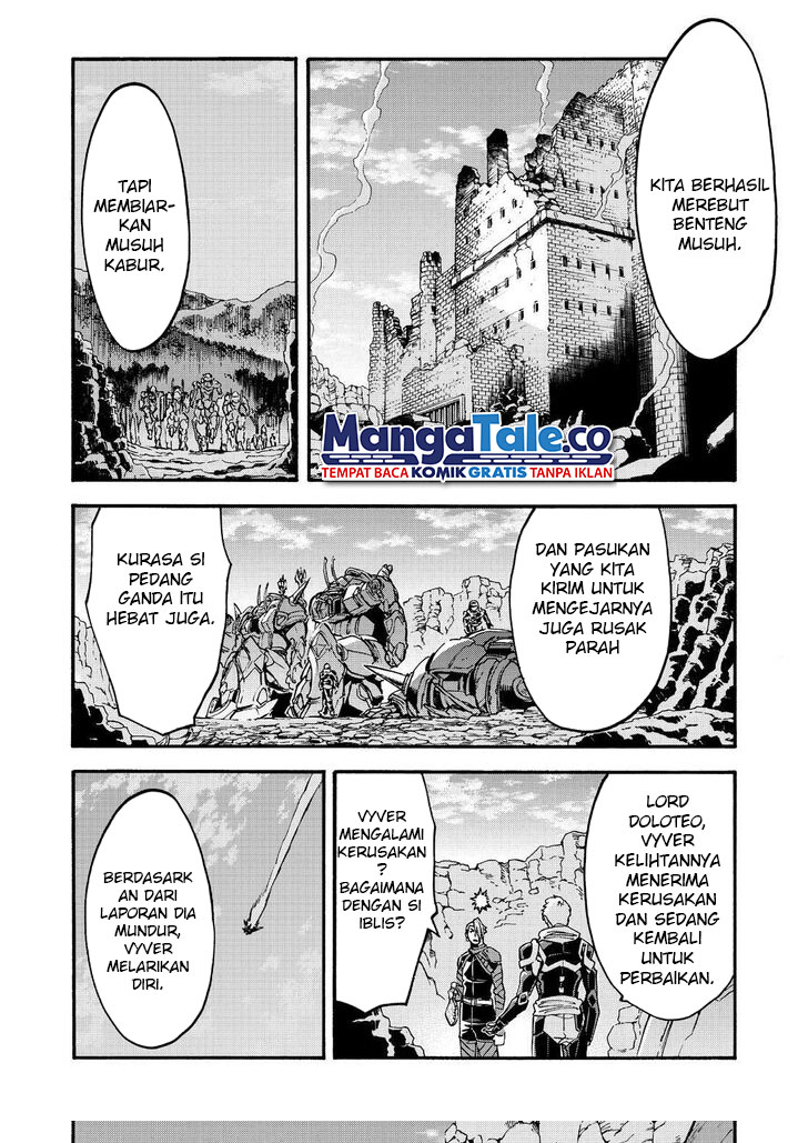 knights-magic - Chapter: 94