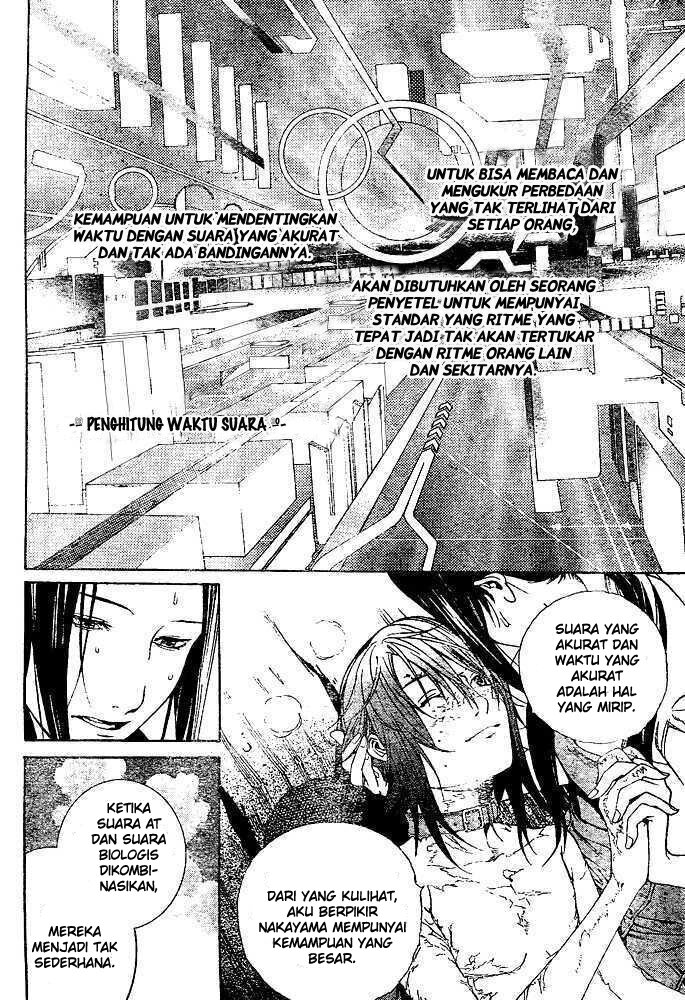 air-gear - Chapter: 222