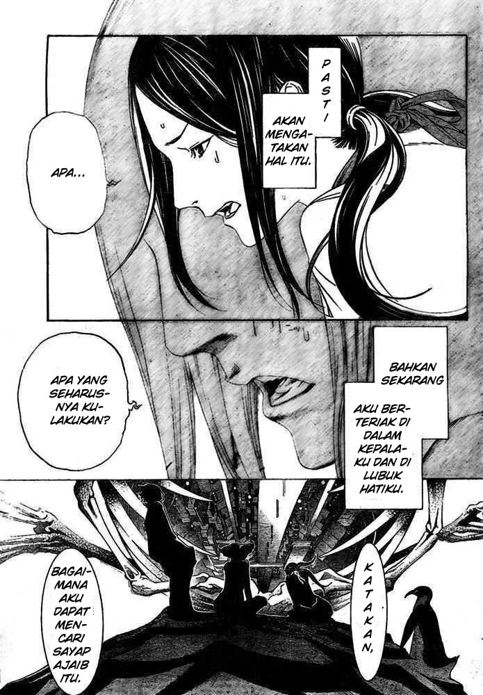 air-gear - Chapter: 222