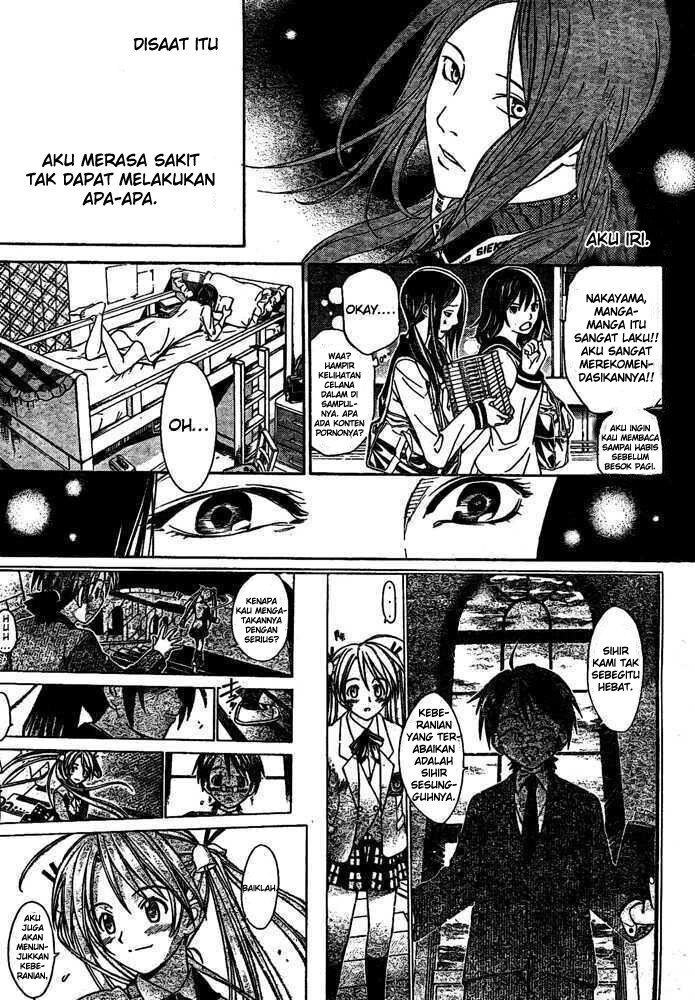 air-gear - Chapter: 222