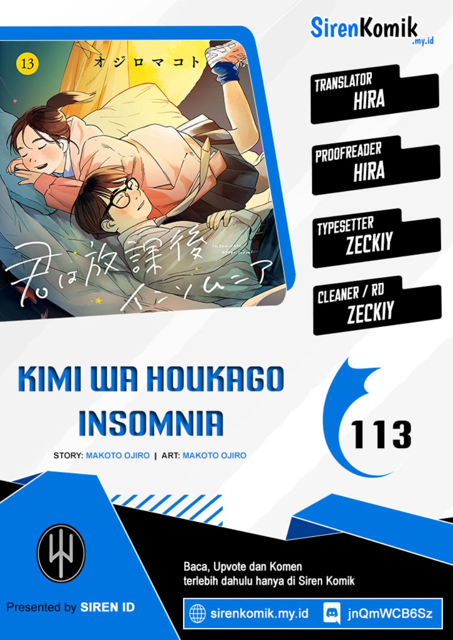 kimi-wa-houkago-insomnia - Chapter: 113