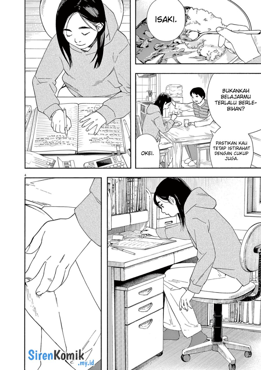 kimi-wa-houkago-insomnia - Chapter: 113