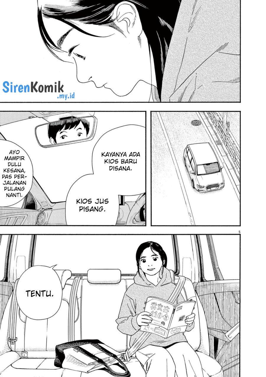 kimi-wa-houkago-insomnia - Chapter: 113