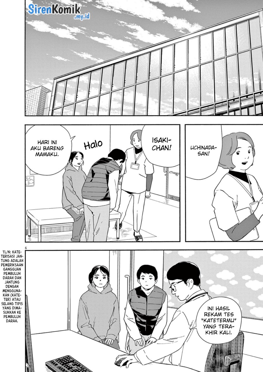 kimi-wa-houkago-insomnia - Chapter: 113